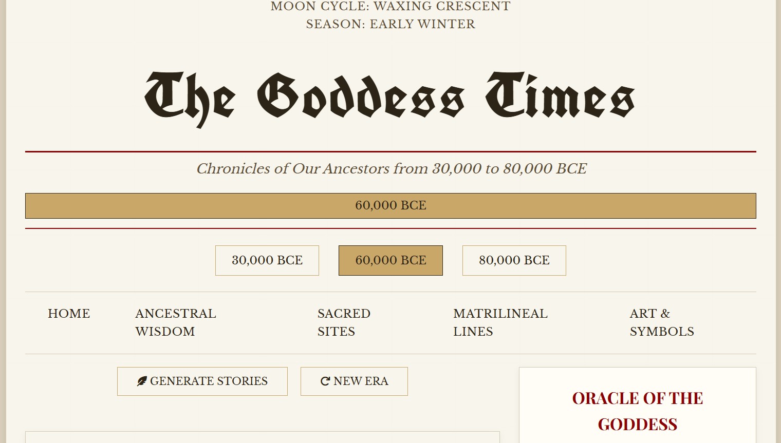 The Goddess Times Screenshot